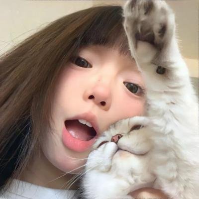 艾米